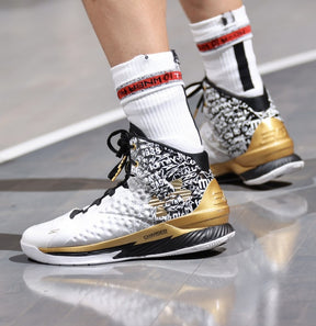 Under Armour Curry 1 "MVP Trophy Gold" #585
