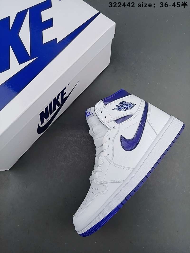 Air Jordan 1 High OG Court Purple