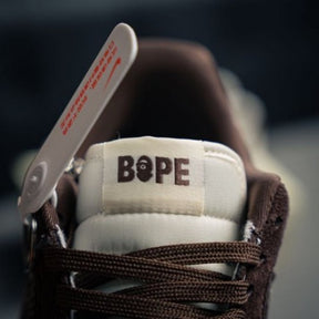 Nik ee Airforce 1 Beige Brown