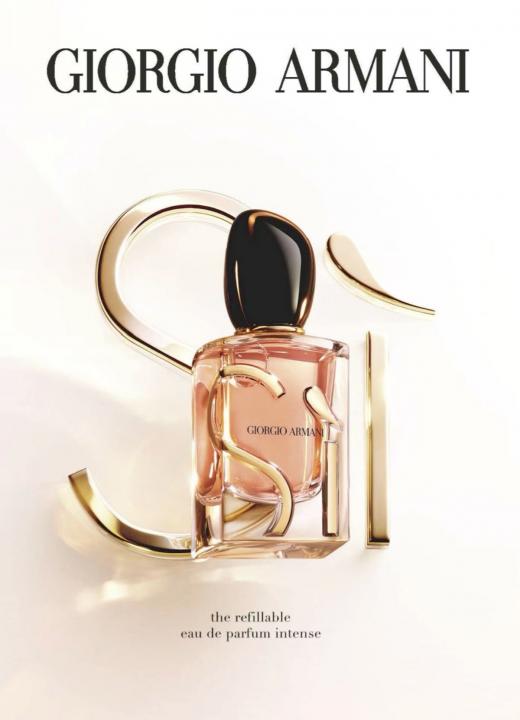 Giorgio Armani SI EDO Intense 100ML