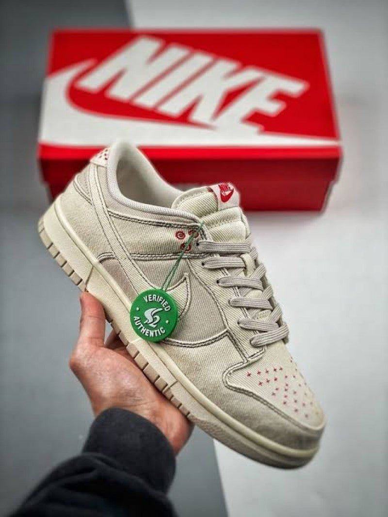 Nikee Dunk Low Shashiko Light Orewood Brown 405