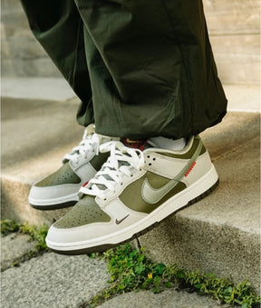 Nikee Dunk Low "Year Of Snake" #691