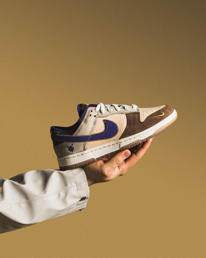 Nikee SB Dunk Low "Setsubun" #701