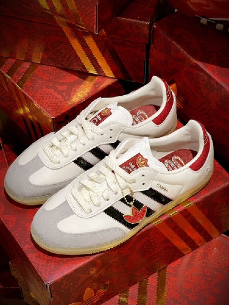 Adidass Samba Year Of The Snake