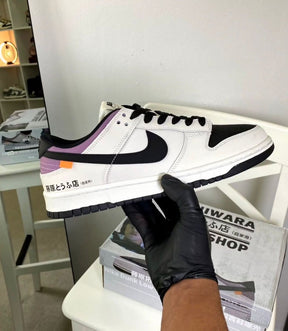 Nik.e SB Dunk Low Pro AE86 Semi UA 138
