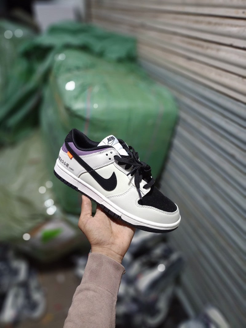 Nik.e SB Dunk Low Pro AE86 Semi UA 138
