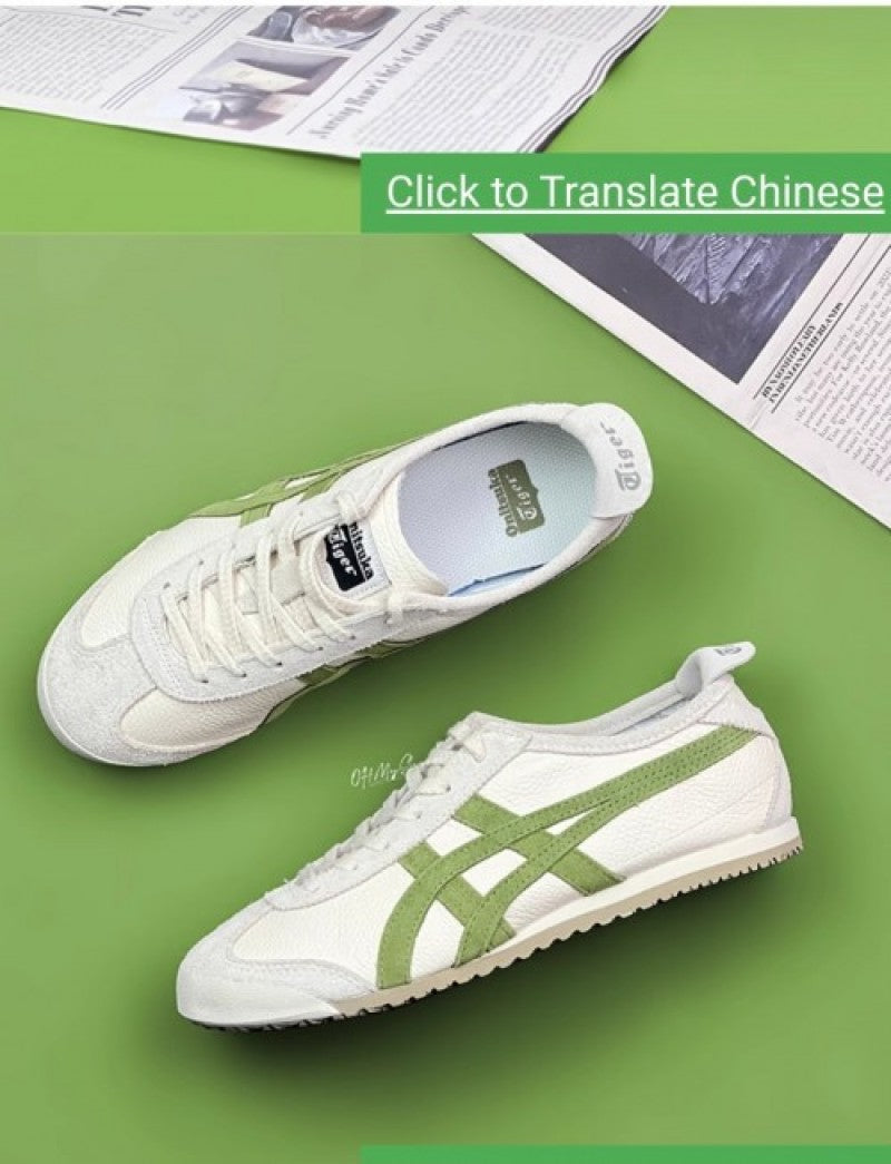 Onitsuka Tiger Mexico 66 cactus Green 220