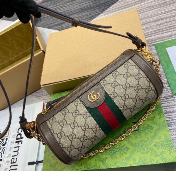Gucci  Ophidia  Small  Monogram  Dual  belt  Shoulder  Bag  With  OG  Red  Box  &  Dust  Bag  795194