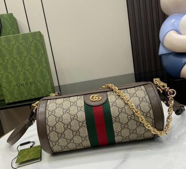 Gucci  Ophidia  Small  Monogram  Dual  belt  Shoulder  Bag  With  OG  Red  Box  &  Dust  Bag  795194