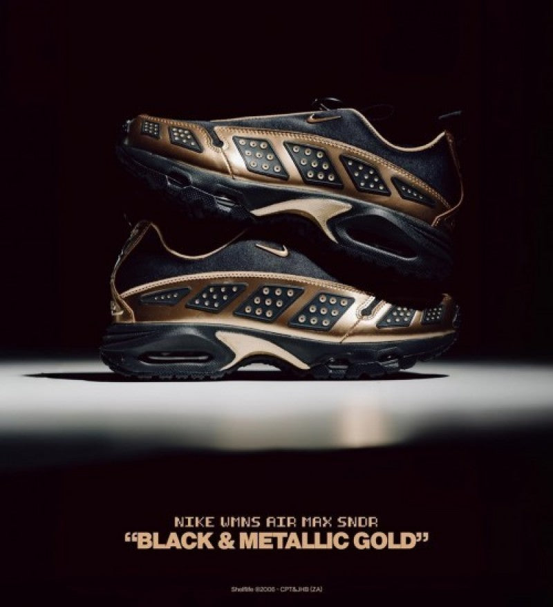 Nikee Airmax SNDR Black Metallic Gold
