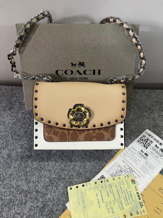 Coach  Parker  Studded  Premium  Shoulder  Bag  With  OG  Box  &  Dust  Bag  (Beige 28032)