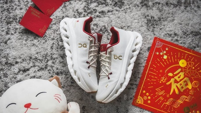 ON CLOUD TILT YEAR OF THE SNAKE