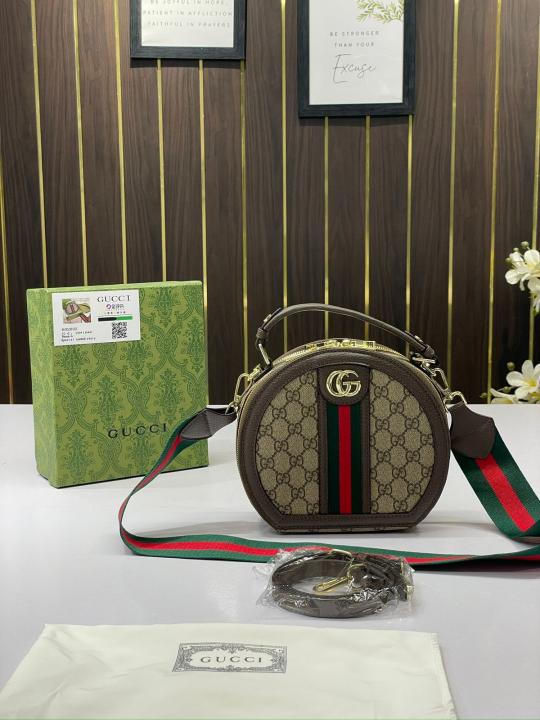 Gucci  Ophidia  GG  Supreme  Round  Bag  With  OG  Box  (602002)
