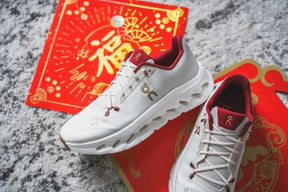 ON CLOUD TILT YEAR OF THE SNAKE