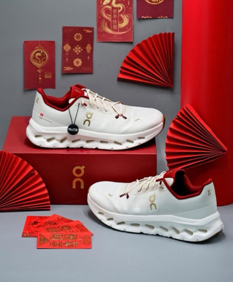 ON CLOUD TILT YEAR OF THE SNAKE