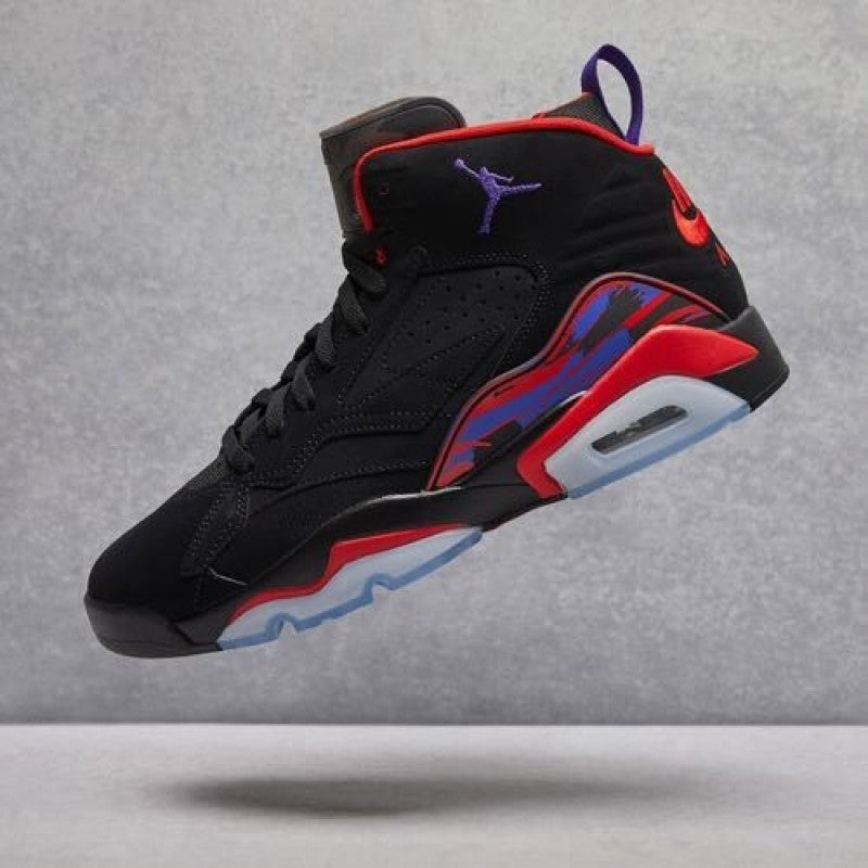 Nikee Air Jordan Jumpman MVP Reptors