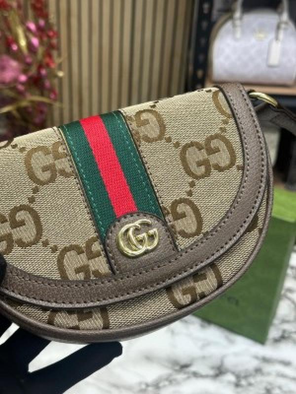GUCC  I GG HORSESHOE SHOULDER BAG WITH OG BOX AND DUST BAG