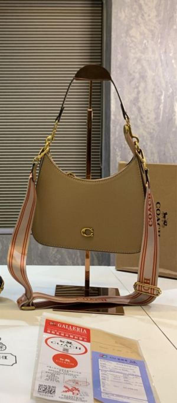 Coach womens hobo bag with brand box 5312