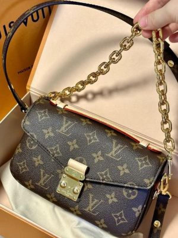LOUIS  VUITTON  PETITE  PALAIS  DUBBLE  BOX  PACKING  5324