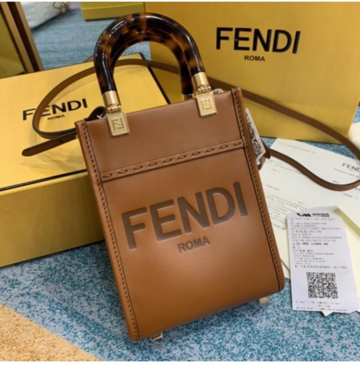 Fendi  sunshine  stopper  mini  with  box  5434