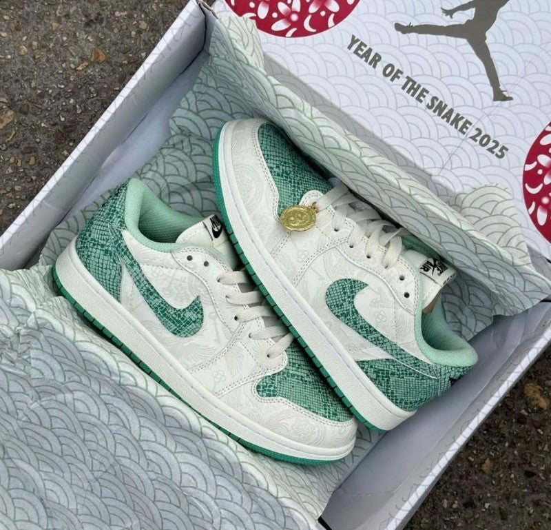 Nike Jordan Retro 1 Low Year Of The Snake 752