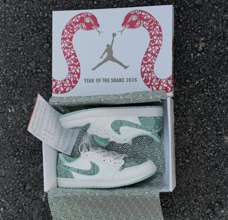Nike Jordan Retro 1 Low Year Of The Snake 752