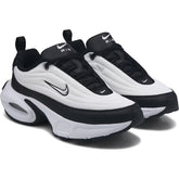 Nike Airmax portal white 767