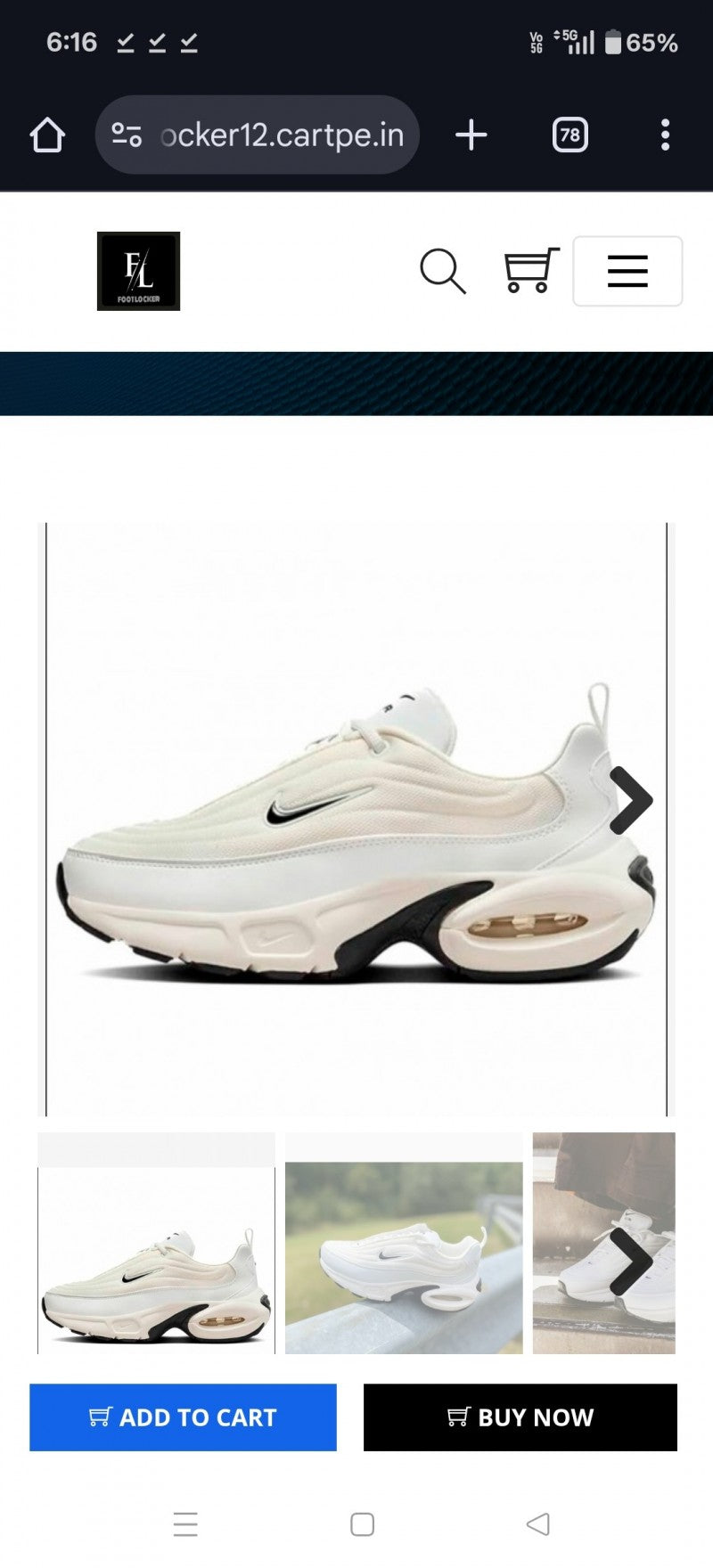 Nike Airmax Portal Sail 768