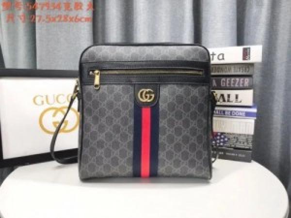 Gucci Ophidia Unisex Sling Bag WITH BOX 609