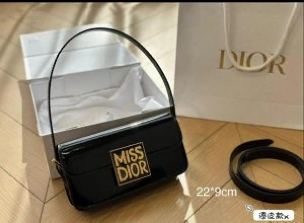 Dior  miss  dior  flap  shoulder  bag  with  og  box  carrybag  5140