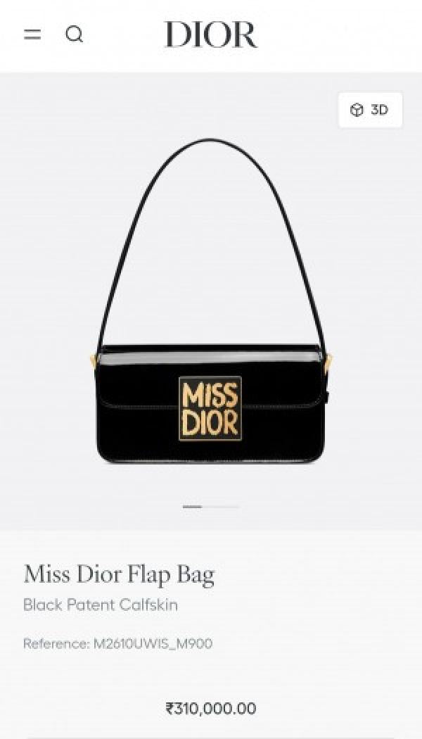 Dior  miss  dior  flap  shoulder  bag  with  og  box  carrybag  5140
