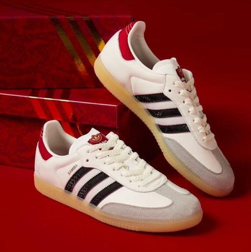 S samba og year of the snake