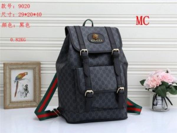 Gucci ophidia gg back pack premium quality unisex with dust bag 2009