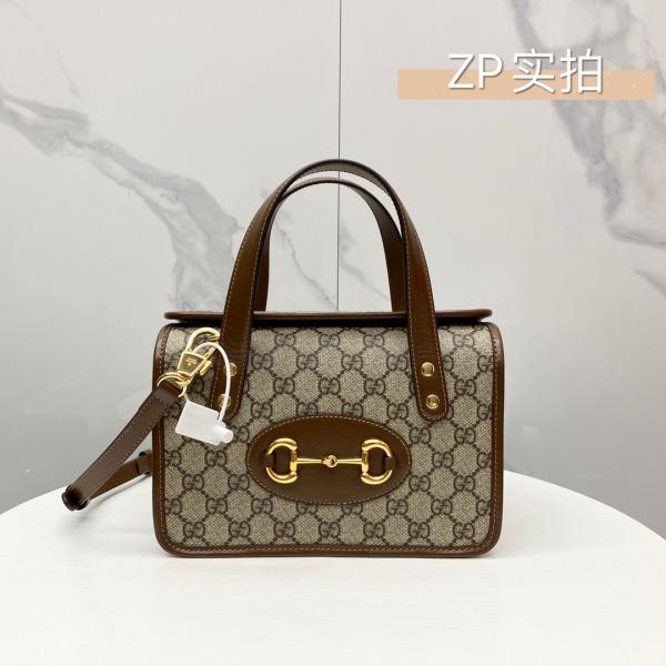 Gucci  Horsebit  1955  GG  Supreme  Top  Handle  Bag  With  OG  Box  &  Dust  Bag  8563