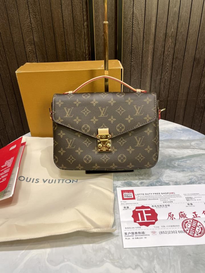 Louis  vuitton Pochette Mtis with hk Bill and magnet box 540