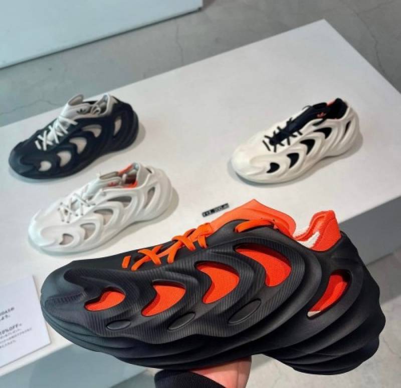 Adida Adifom q core black impact orange