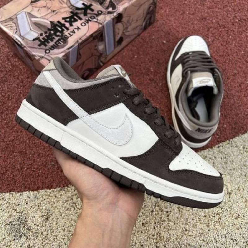 Dunk Otomo Katsuhiro Chocolate Brown