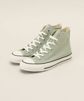 converssee chuck taylor all star 70 hi canvas prism green