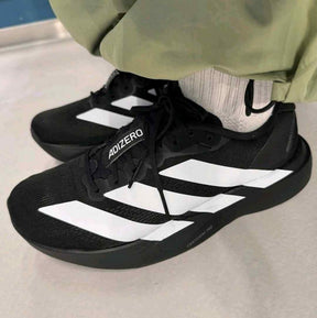 Adidass adizero evo sl core black