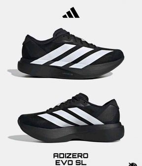 Adidass adizero evo sl core black