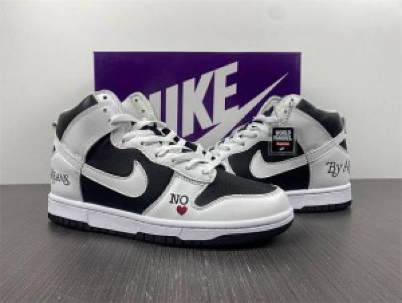 Nike Supreme x sb dunk by anymeans