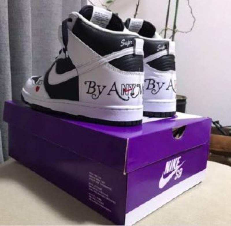 Nike Supreme x sb dunk by anymeans