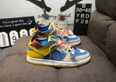 Nike SB Dunk Low Gold Blue Orange