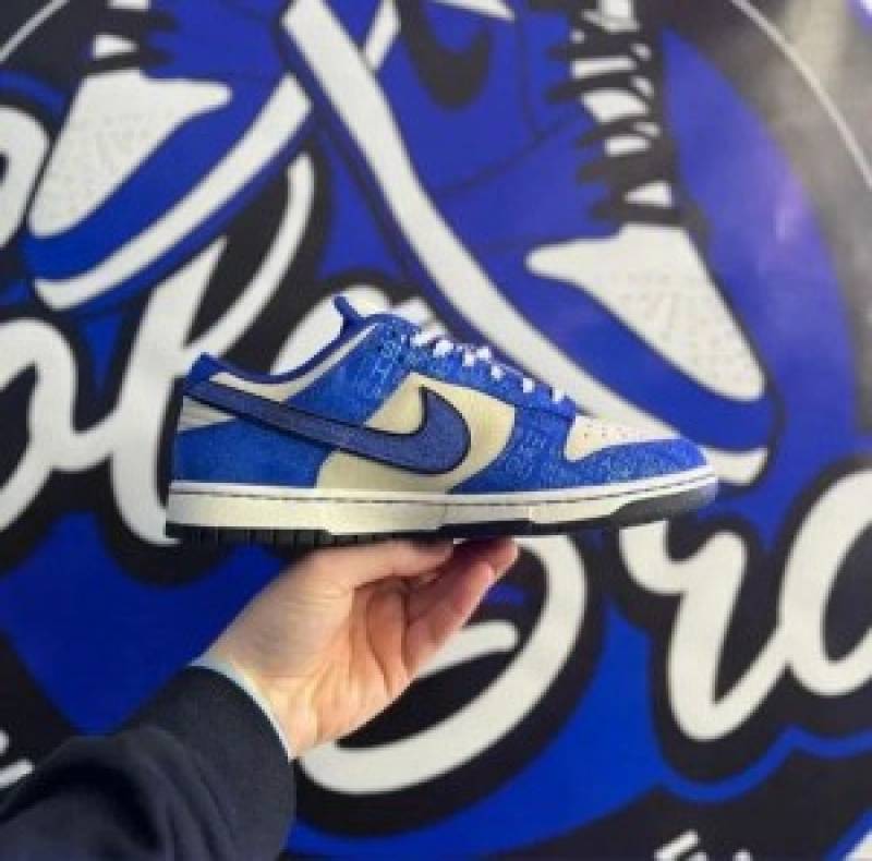 Nike SB Dunk Low Jackie Robinson