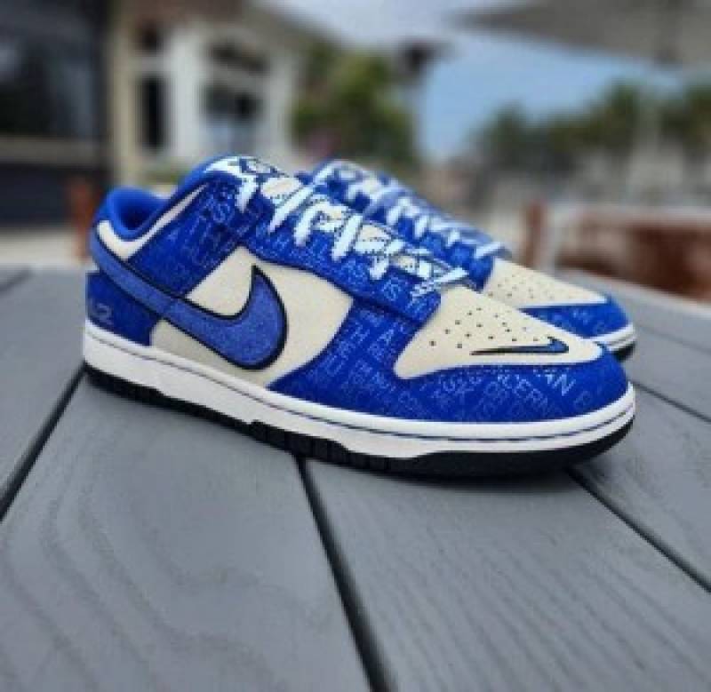 Nike SB Dunk Low Jackie Robinson