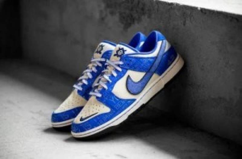 Nike SB Dunk Low Jackie Robinson