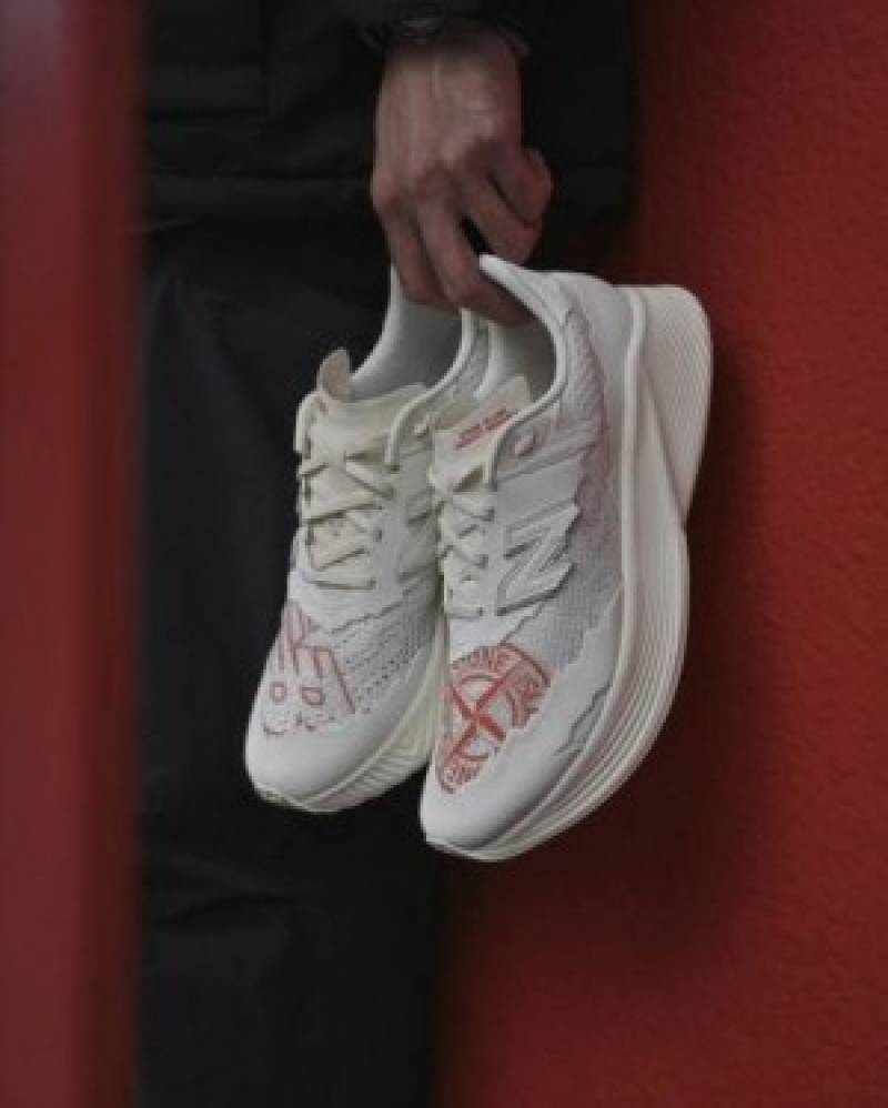 NEWBALANCE X STONE ISLAND ELITE WHITE