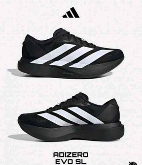 Adidas AdiZero EVO SL Core Black 801
