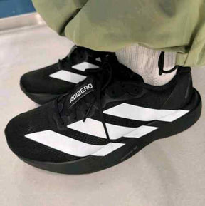Adidas AdiZero EVO SL Core Black 801