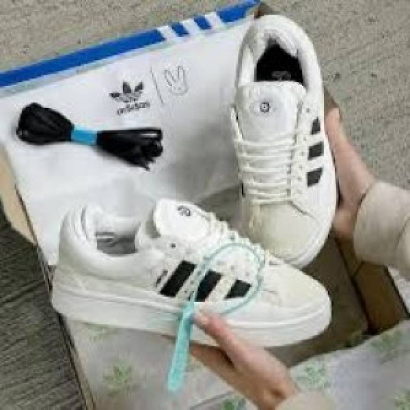 Adidas x Bad Bunny Campus White Black